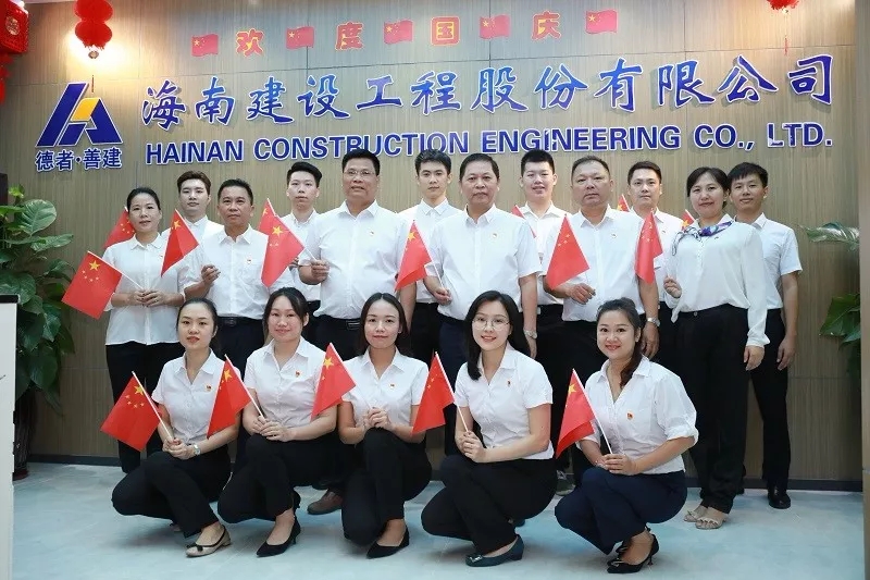 股份.webp.jpg