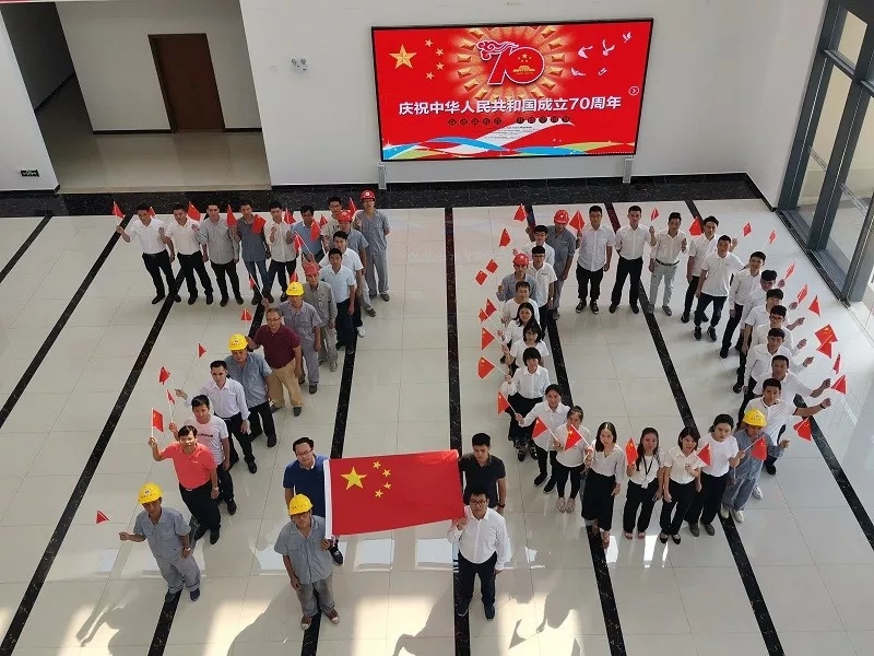 产业化6.webp.jpg
