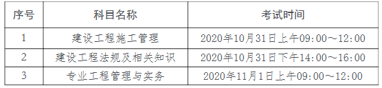 QQ图片20200903085416.png