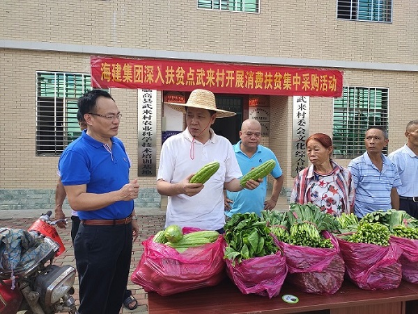 微信图片_20200925085256 - 副本.jpg