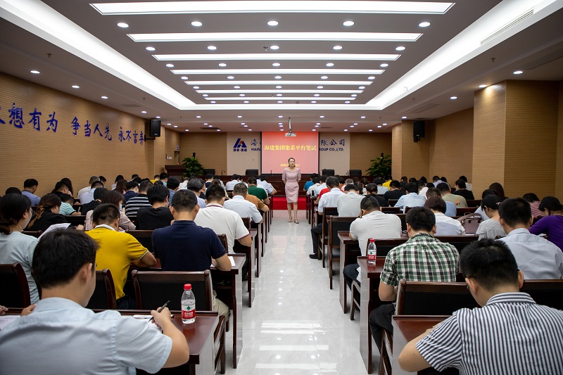 微信图片_20200929112116.jpg