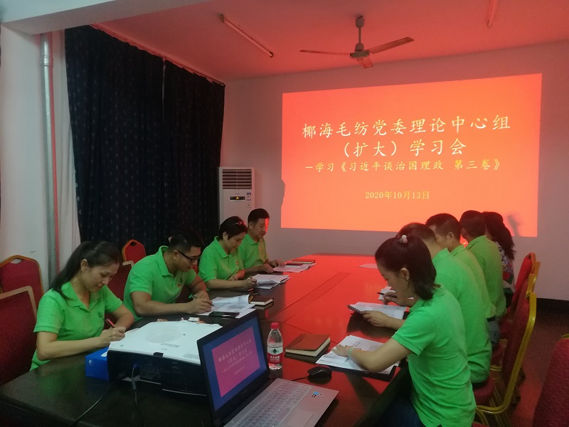 微信图片_20201014084429.jpg