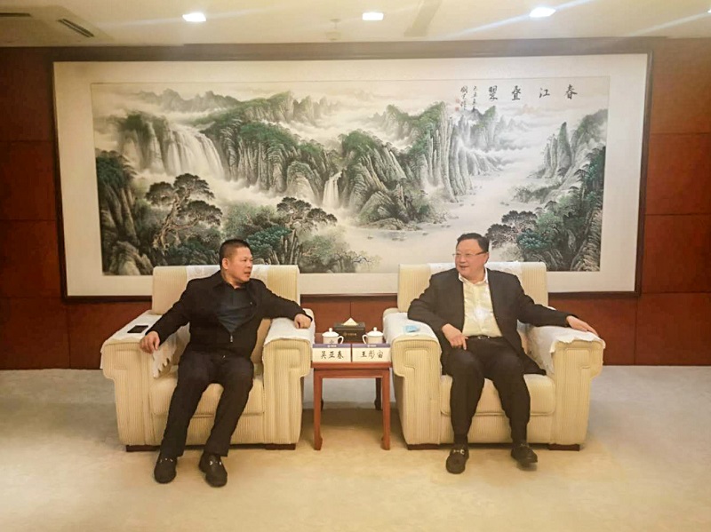 吴亚春 拜见中交.jpg