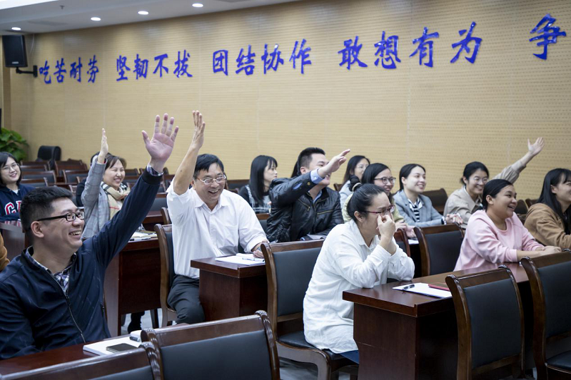 图片3.png