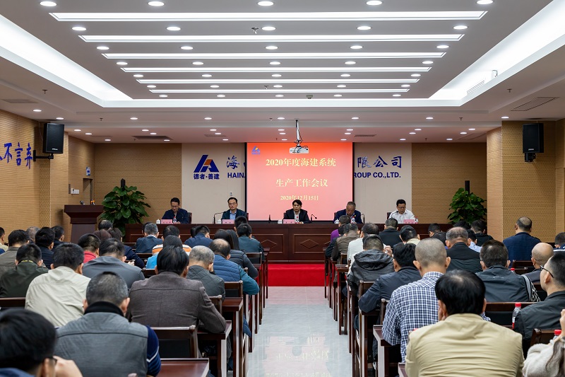 微信图片_20201217114440.jpg