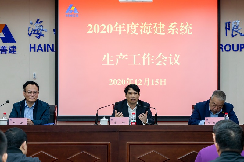 微信图片_20201217114448.jpg