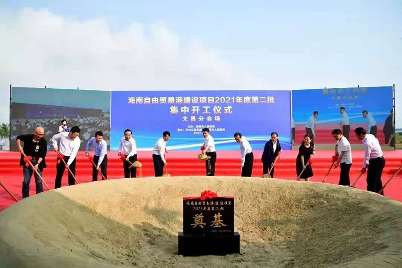 微信图片_20210314223342.jpg