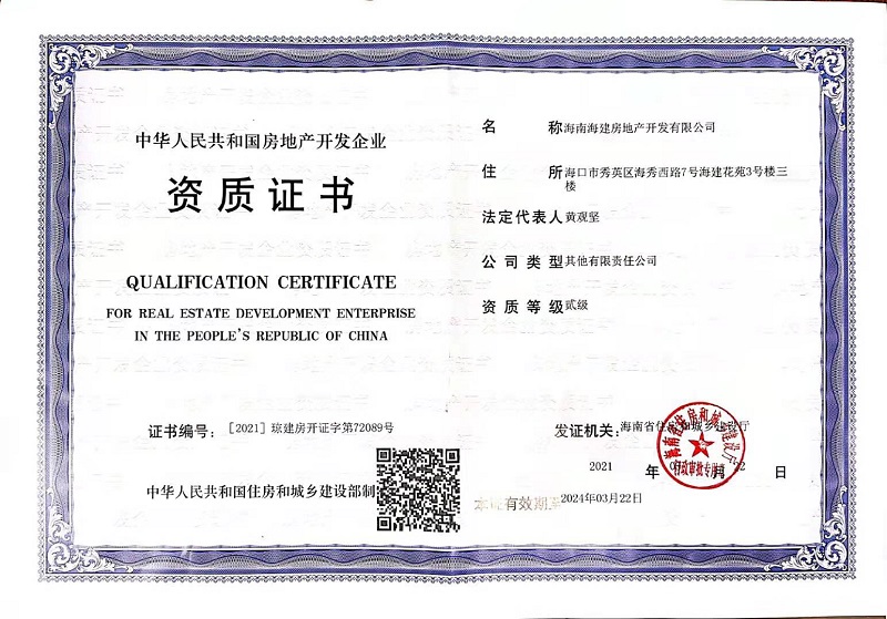 微信图片_20210323155118.jpg