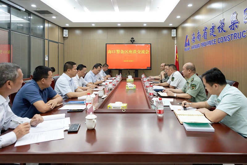 微信图片_20210331091221.jpg