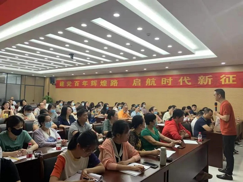 微信图片_20210922113302.jpg