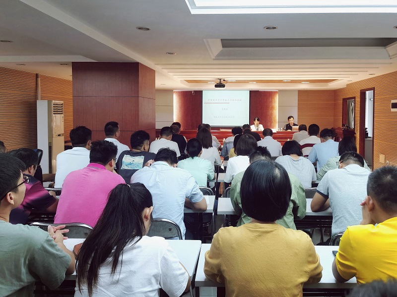海南四建党委邀请教授授课.jpg