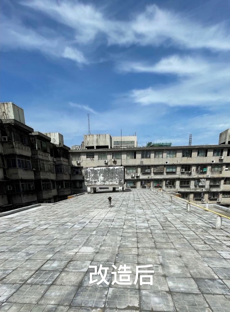 宿舍区改造后.jpg