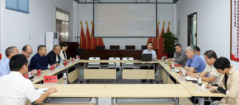 业务洽谈现场.png
