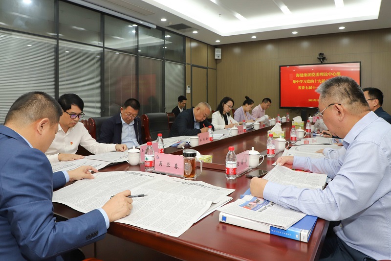 会议现场2.jpg