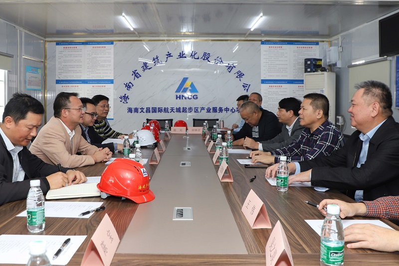 座谈会现场.jpg
