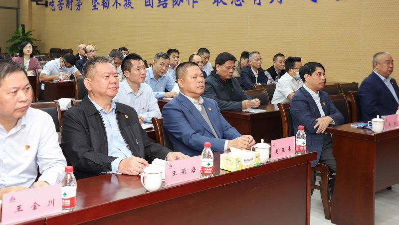 宣讲会现场2.jpg