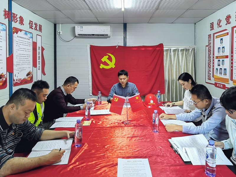 开展党支部“三会一课”.jpg