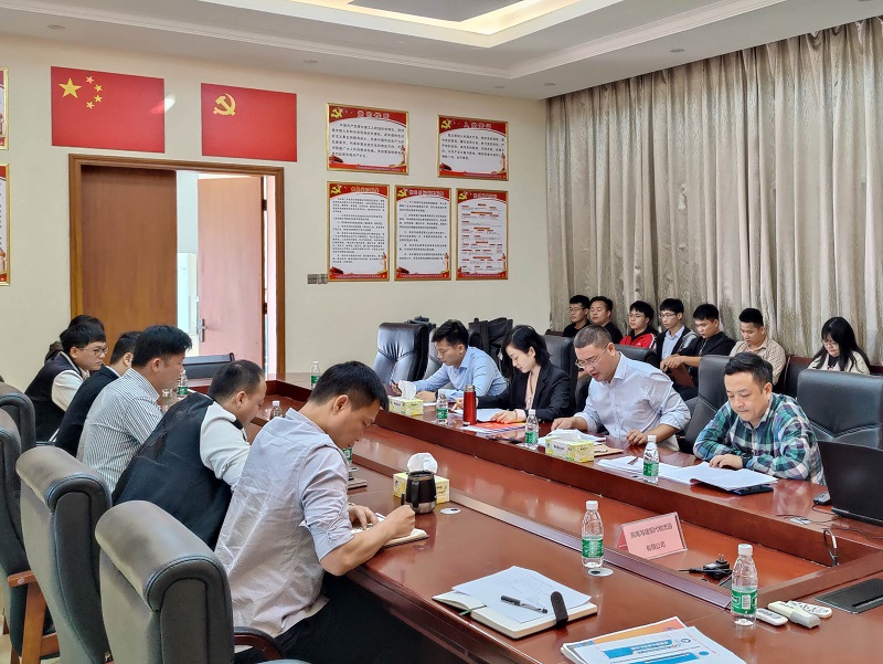 海建现代物流园集中学习会现场.jpg