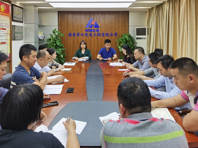 项目临时党支部专题研讨会.jpg