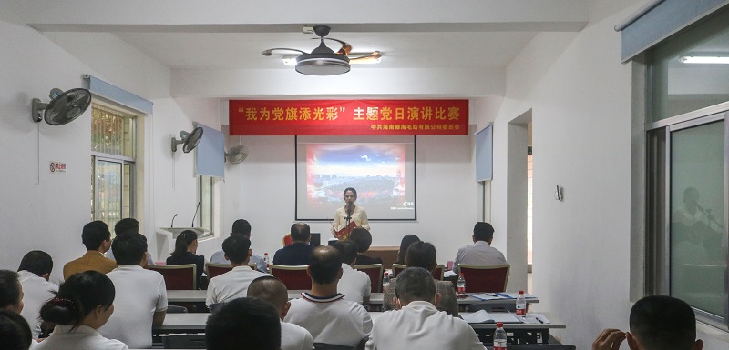 比赛现场 (2).jpg