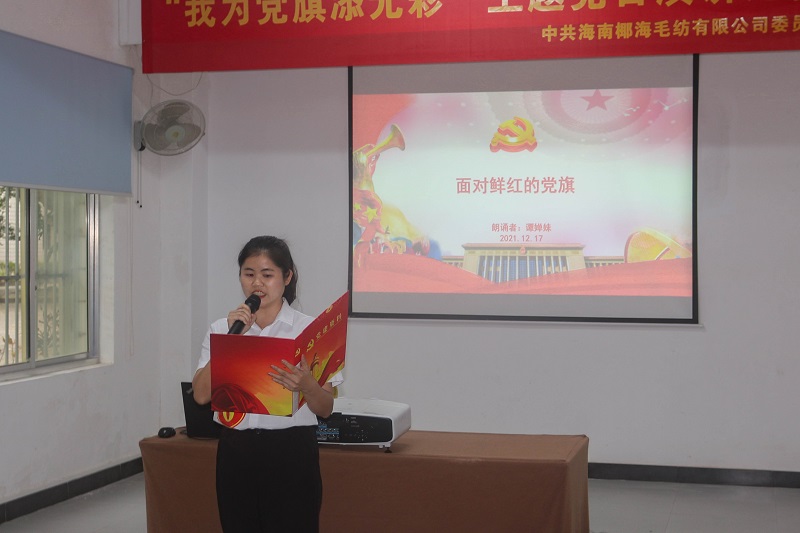 比赛现场.jpg