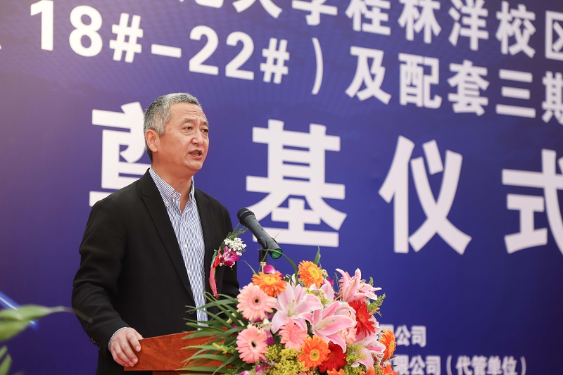 海南师范大学党委书记李湖在仪式上致辞。.jpg