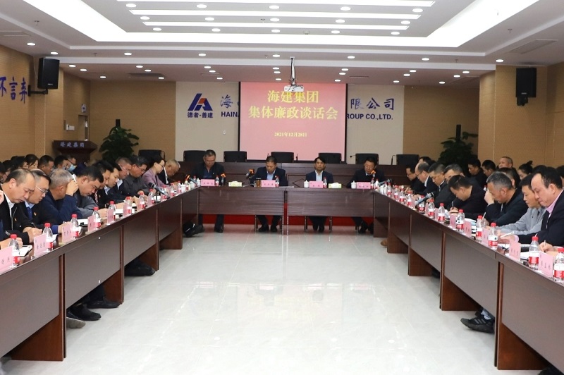 会议现场.jpg
