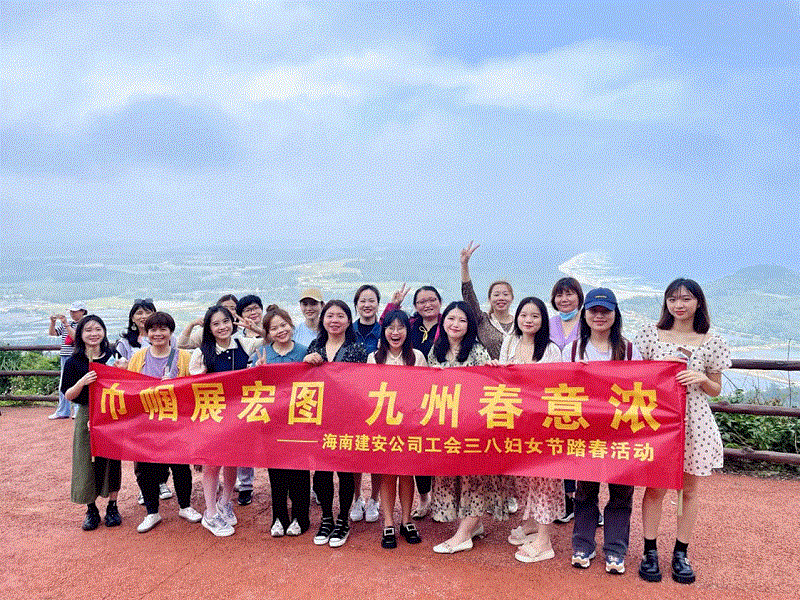 动图.gif