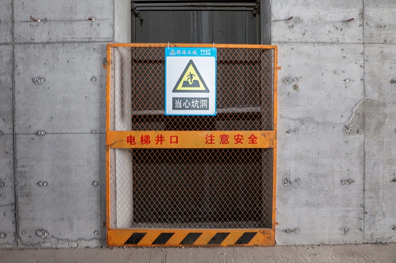 楼层临边防护 (3).jpg