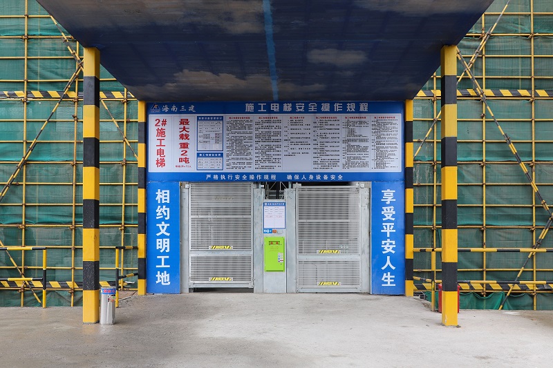 现场标识标牌安全标语.jpg