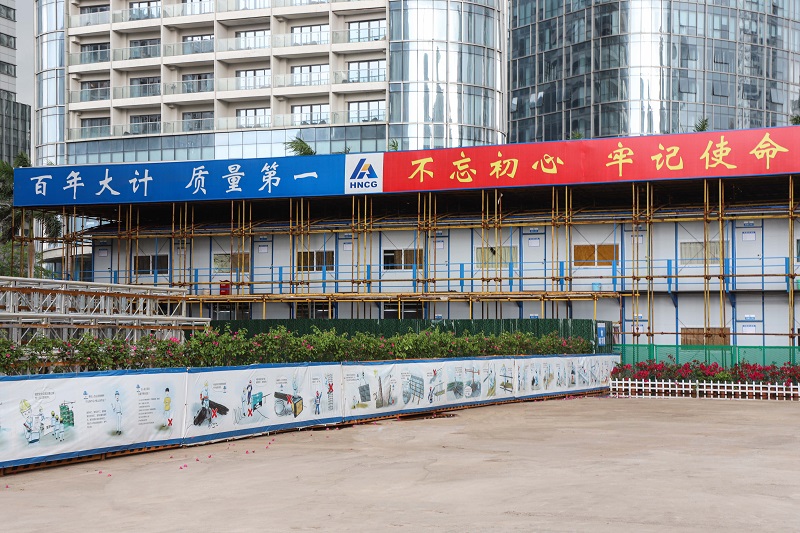项目实施过程中，严格执行各项安全文明管理规定 (3).jpg