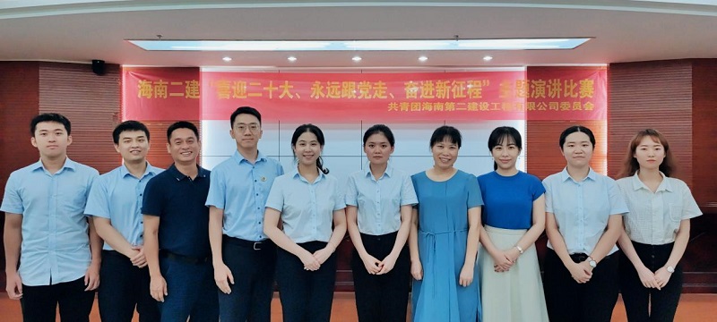 比赛合影.jpg
