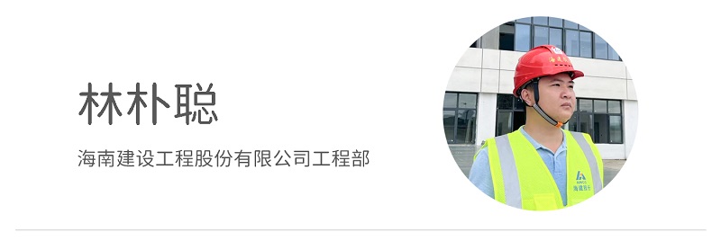 林朴聪.jpg
