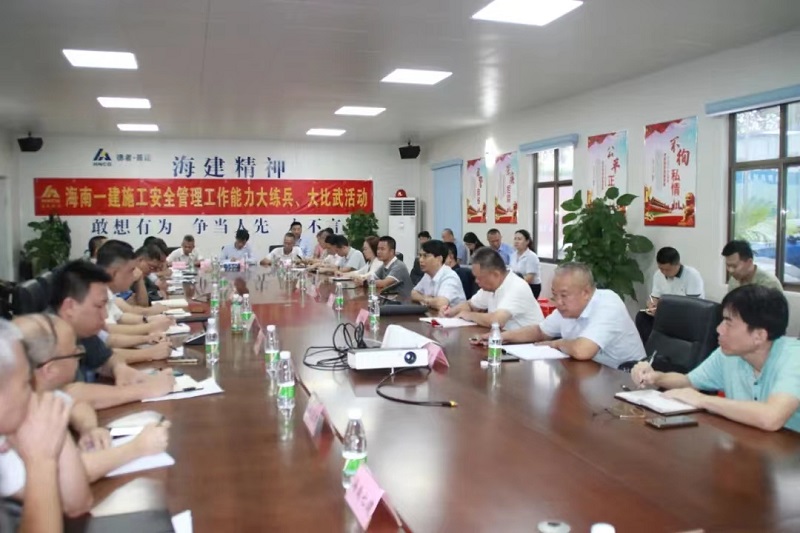微信图片_20220705113414.jpg
