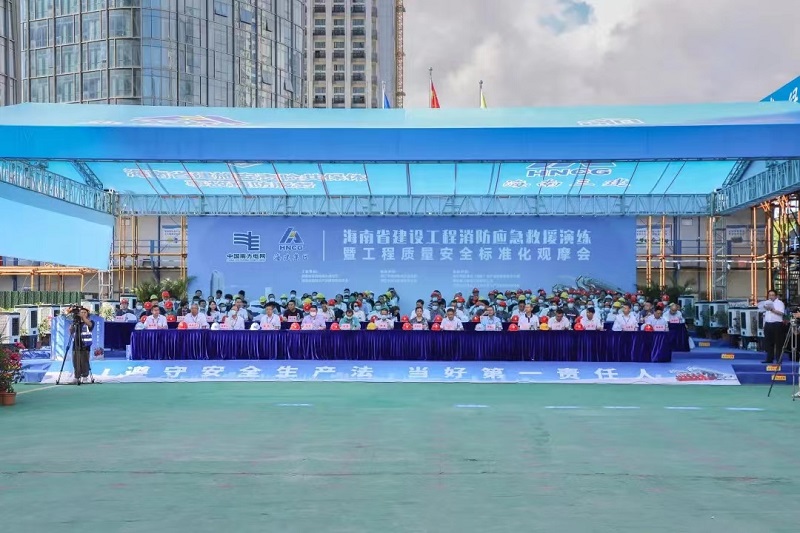 微信图片_20220708082220.jpg