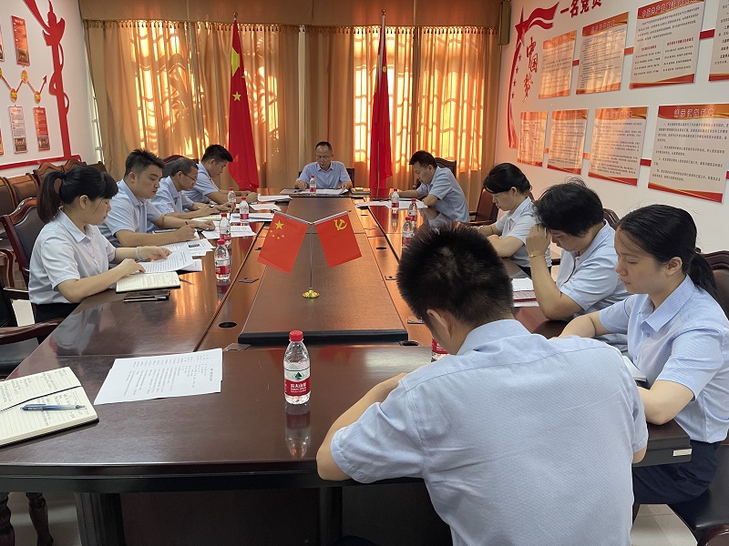 海南一建传达学习会议.jpg