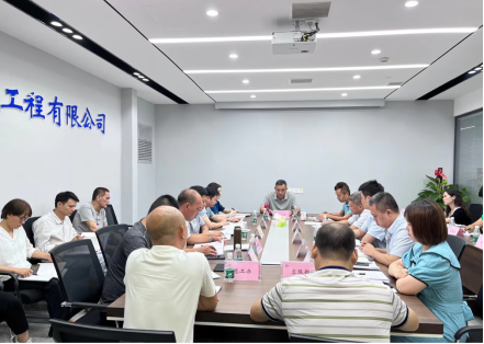 海南四建党委召开党委理论中心组（扩大）会议传达学习海建集团上半年经济工作会议精神521.png