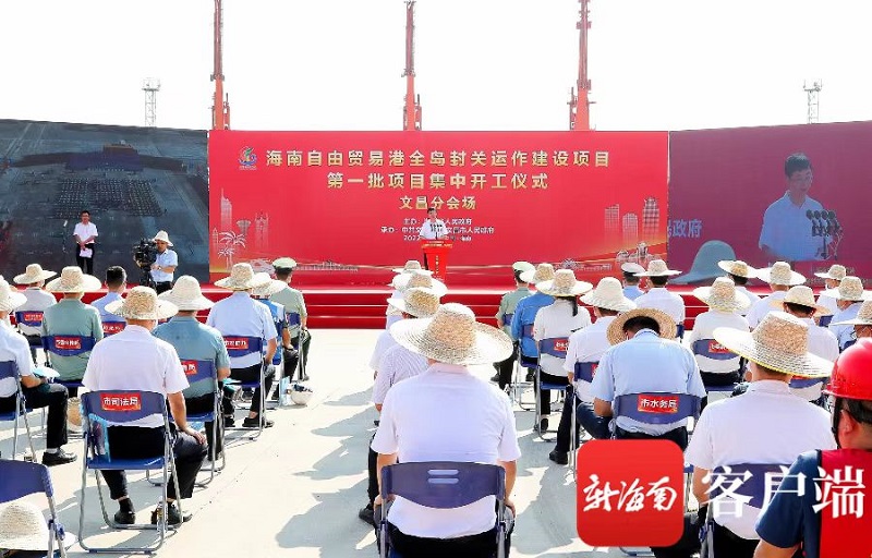 微信图片_20220729174627.jpg