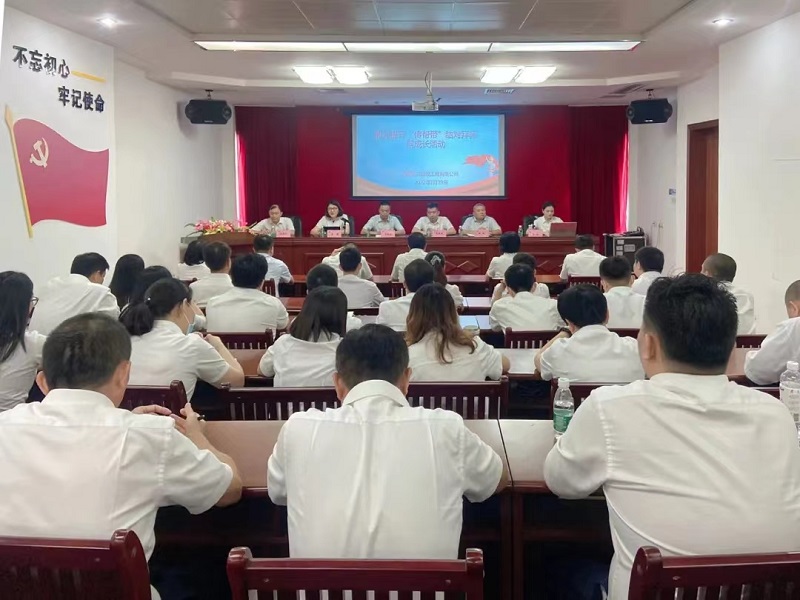 传帮带活动现场.jpg