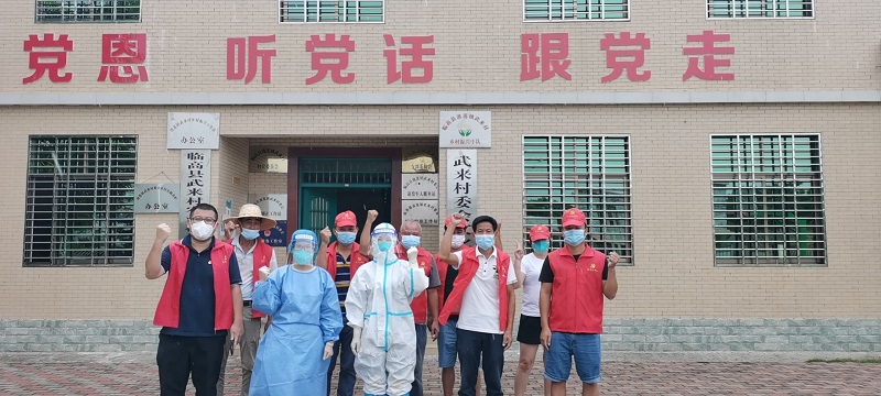 集团公司派驻临高县武来村第一书记张营.jpg