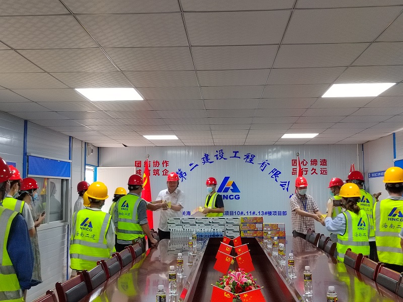 微信图片_20220825155211.jpg