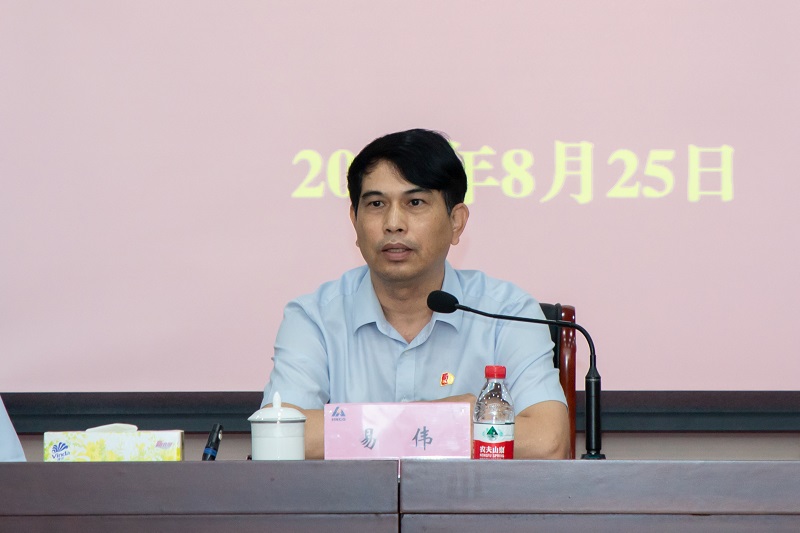 微信图片_20220825180915.jpg