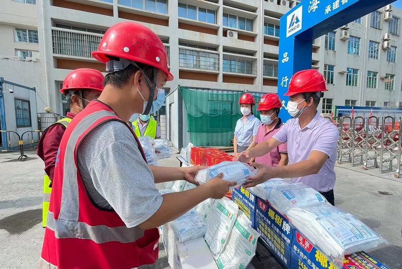 海南七建.jpg