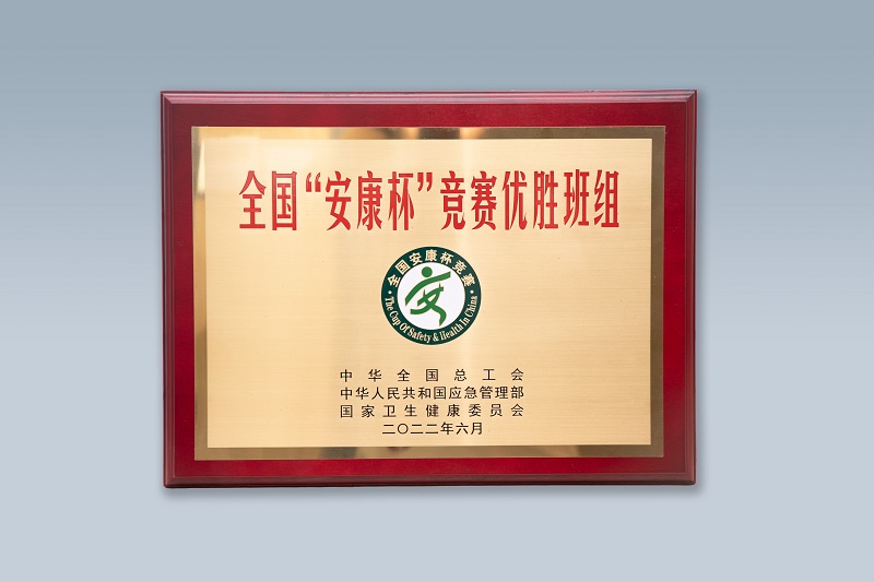 微信图片_20220907092803.jpg