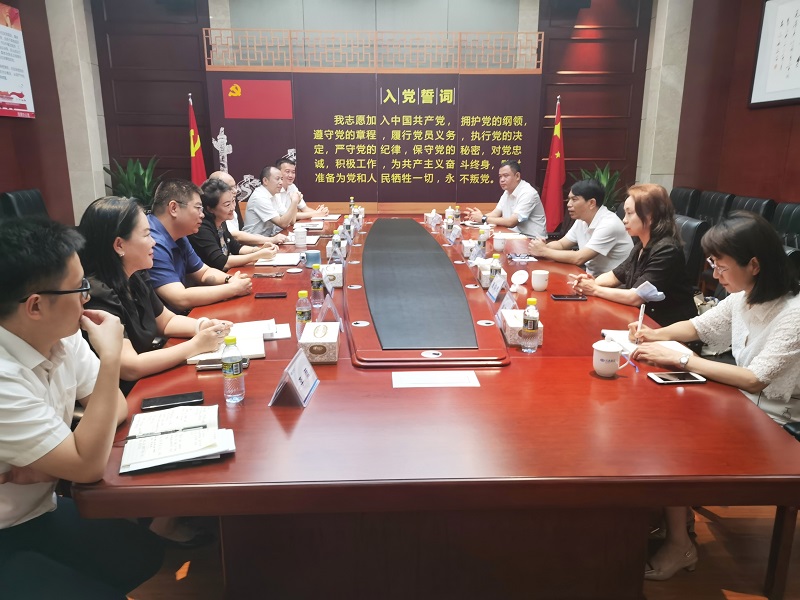 微信图片_20220915101353.jpg