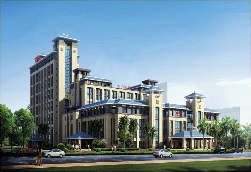 东方医院.jpg