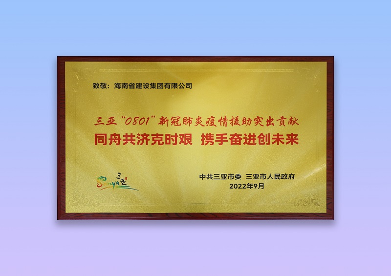 微信图片_20220929173338.jpg