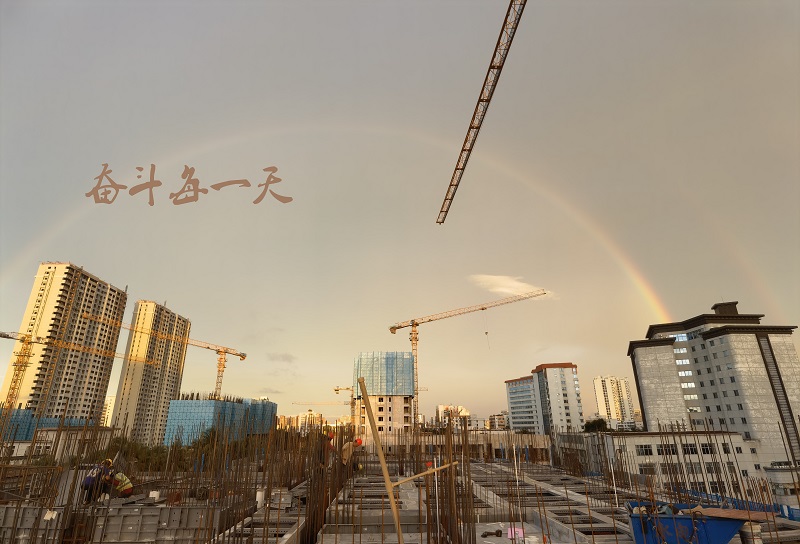 奋斗每一天 (2).jpg