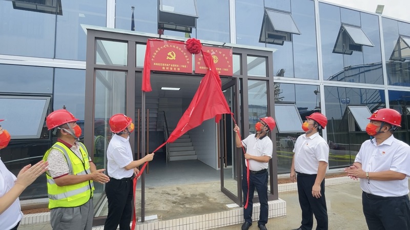 海南七建（2）.png