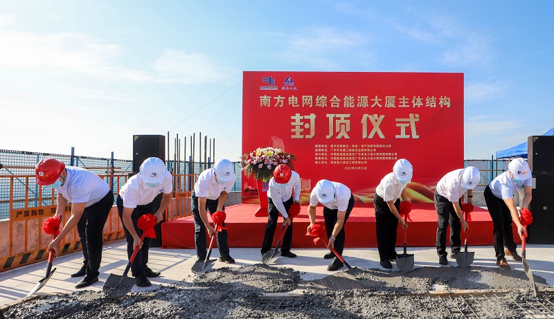 封顶仪式2.jpg